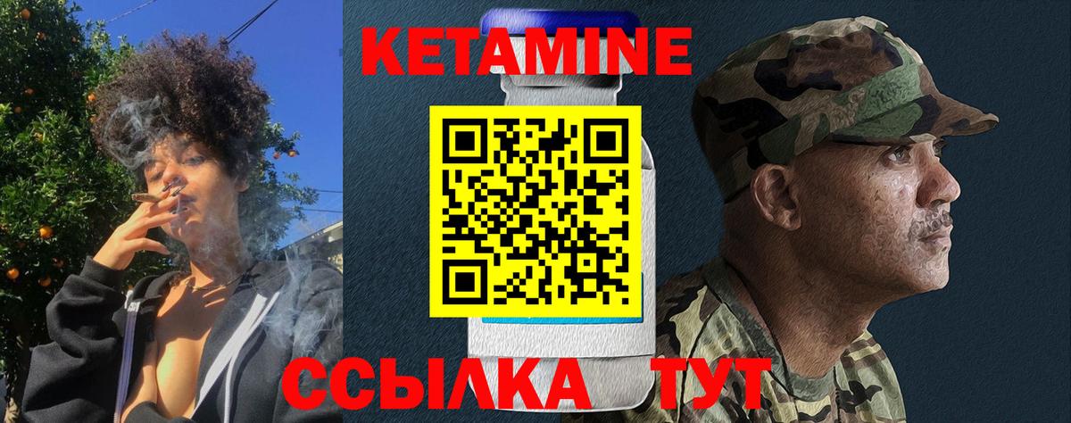 Меф МЯУ МЯУ  Cocaine  Конопля  Карпинск  Alpha-PVP СК   ГАШИШ  Метамфетамин  Вход с VPN  МЕФ кристаллы  MDMA 