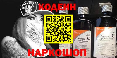 дмт Берёзовский