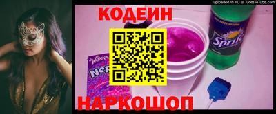 первитин Беслан