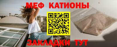 дмт Берёзовский