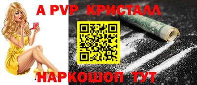 дмт Берёзовский