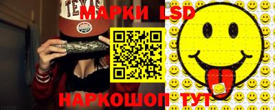 первитин Беслан