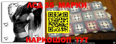 дмт Берёзовский