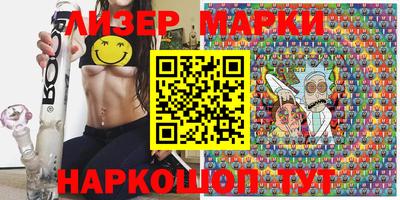 первитин Беслан