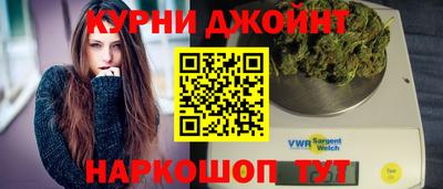 первитин Беслан
