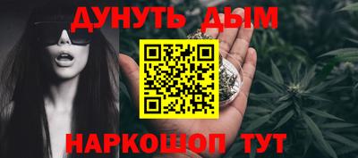 дмт Берёзовский