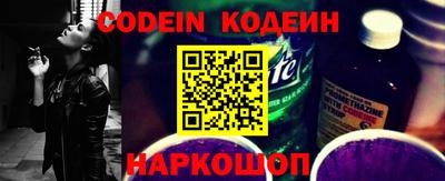 дмт Берёзовский