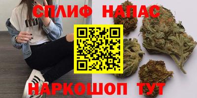 дмт Берёзовский