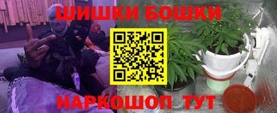 первитин Беслан