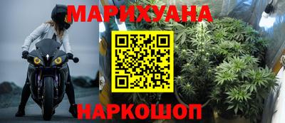 дмт Берёзовский