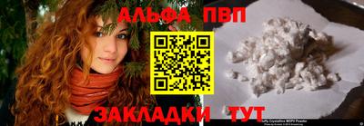 дмт Берёзовский