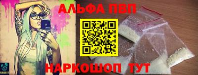 дмт Берёзовский