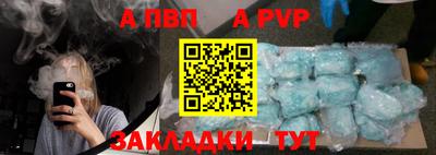 дмт Берёзовский