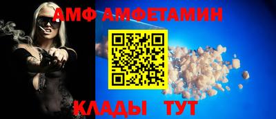 герыч Дубна