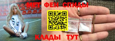дмт Берёзовский
