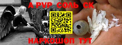 дмт Берёзовский