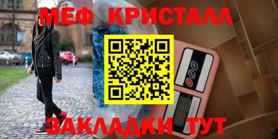 дмт Берёзовский