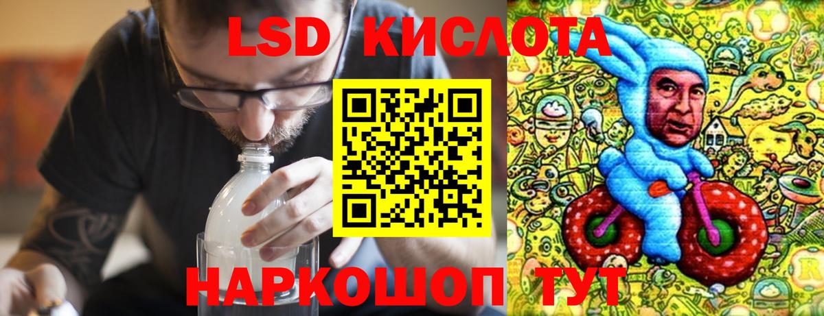 Карпинск  ЛСД экстази ecstasy  ЛСД экстази ecstasy  Вход с VPN 